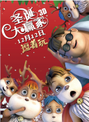 伊人久久综在合线亚洲不卡